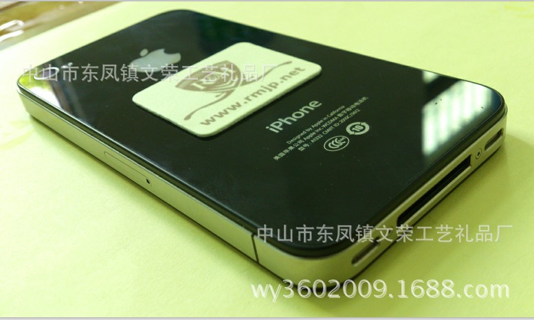 优质手机清洁擦电脑屏幕擦 (25)