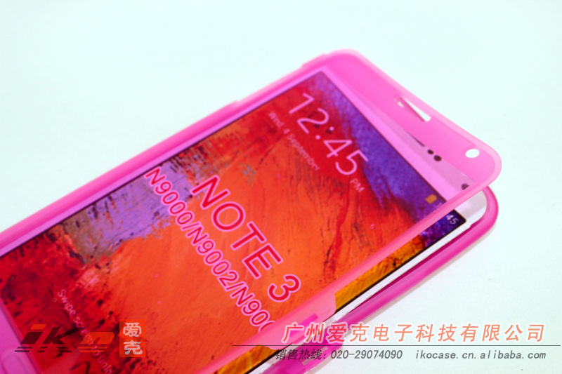 三星Note 3 磨砂透明翻盖 18