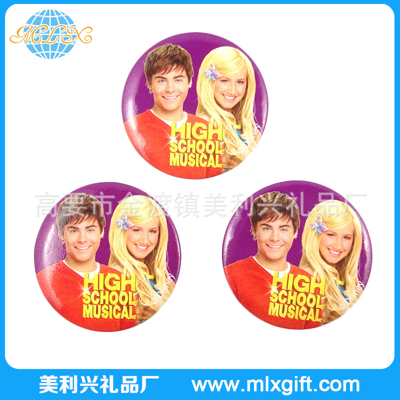 tinplate badge033_0001