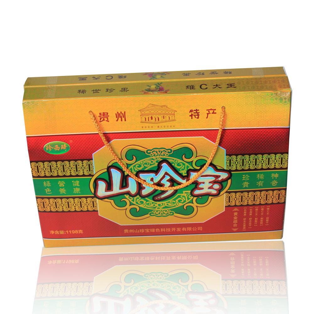 【贵州山珍宝(剌梨糕\剌梨干\野木瓜果派\野木