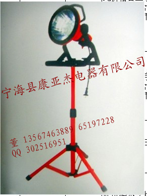 双扁铁小支架_副本