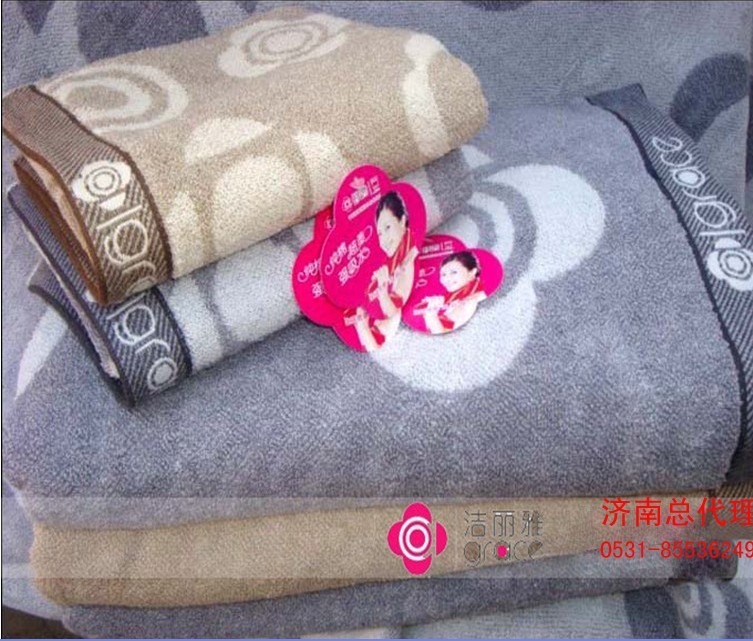 洁丽雅毛巾济南总代理 一等品纯棉经典提花毛