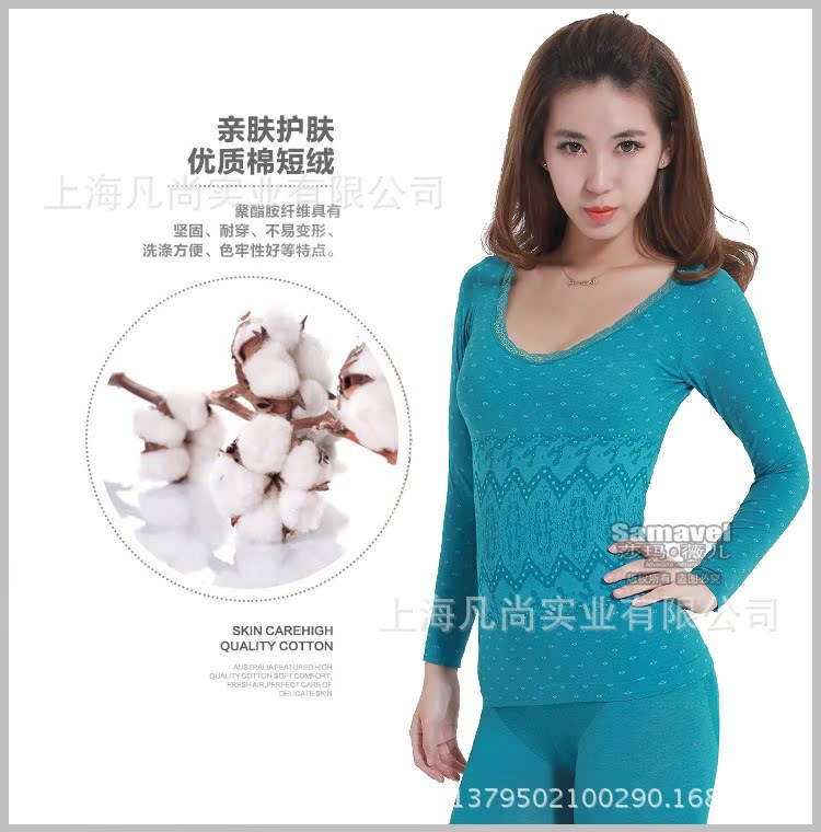 圓領薄款 優質棉