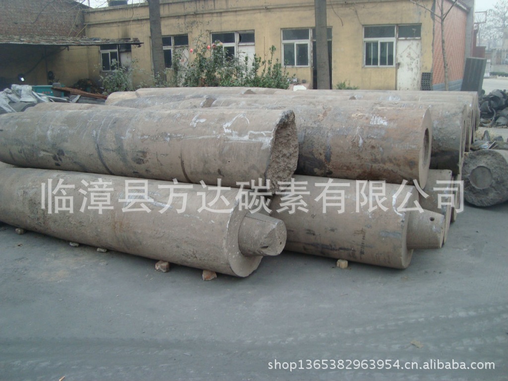 石墨块-长期收购废旧石墨电极 钢厂掉炉料 废石