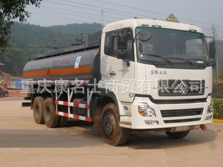 岷江YZQ5251GRY4易燃液体罐式运输车ISC8.3-245东风康明斯发动机