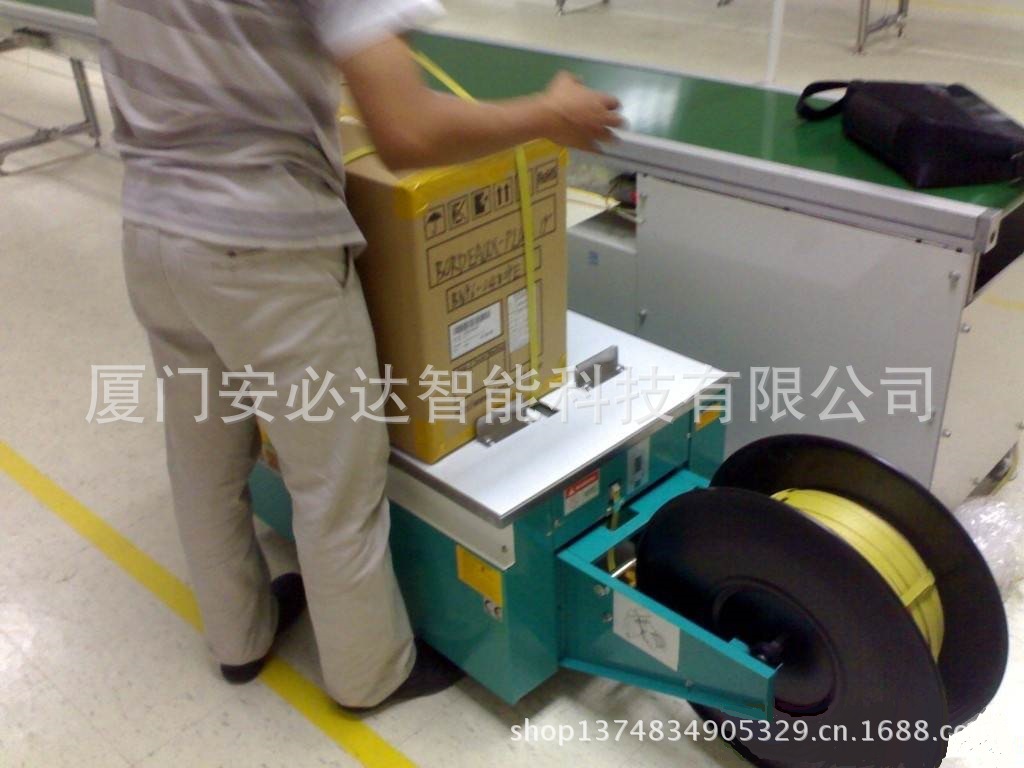 product_header_800591410744_63