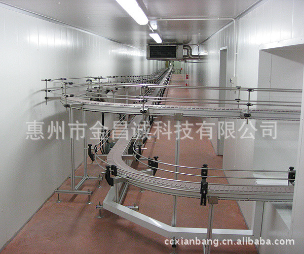 平顶板链输送机