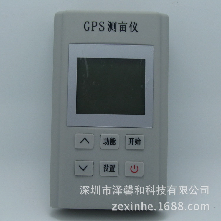 高精度迷你gps測畝機 2013新款博瑞麵積測量機