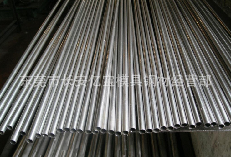 QQ截图20130315091854