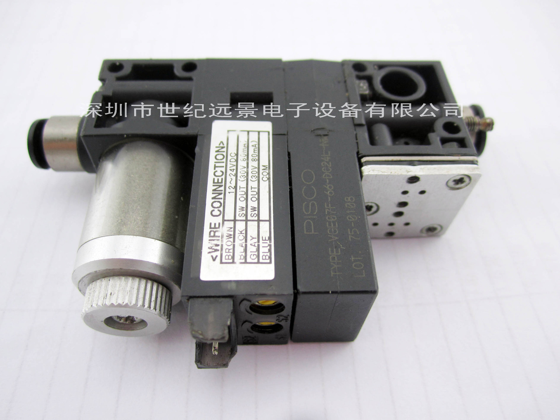 三星CP33 40真空发生器3