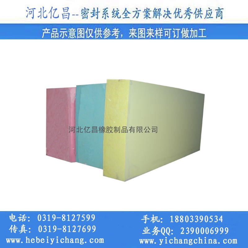聚氨酯海绵2_conew1