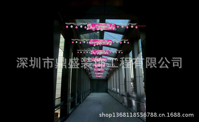 香港荃新天地