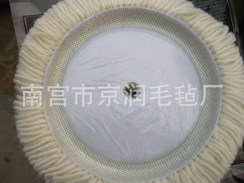 抛光轮-毛线抛光轮 支持定做毛毡轮 各种规格 