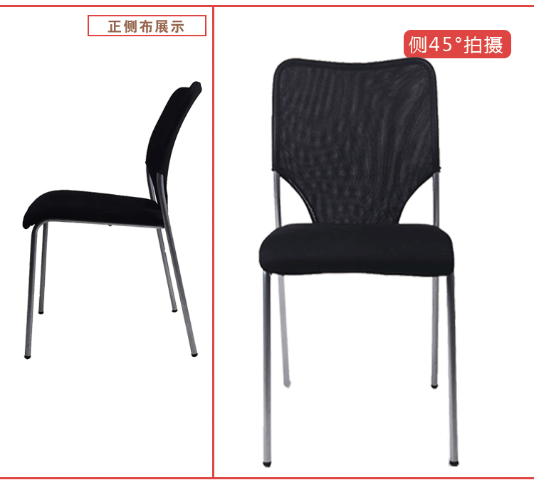 【岚派】质量保证 奢华时尚皮艺电脑椅 老板椅 职员椅子