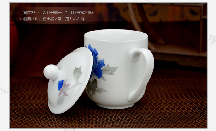 釉下五彩韶山杯(蓝牡丹+梅花)_04