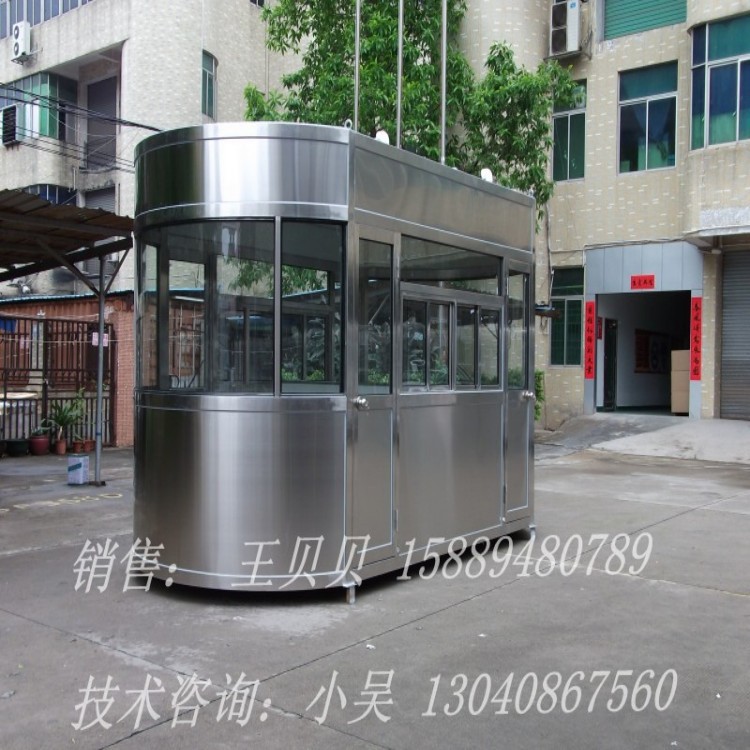 conew_不锈钢岗亭厂家图片 (5)