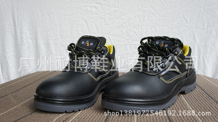 A-8909-2