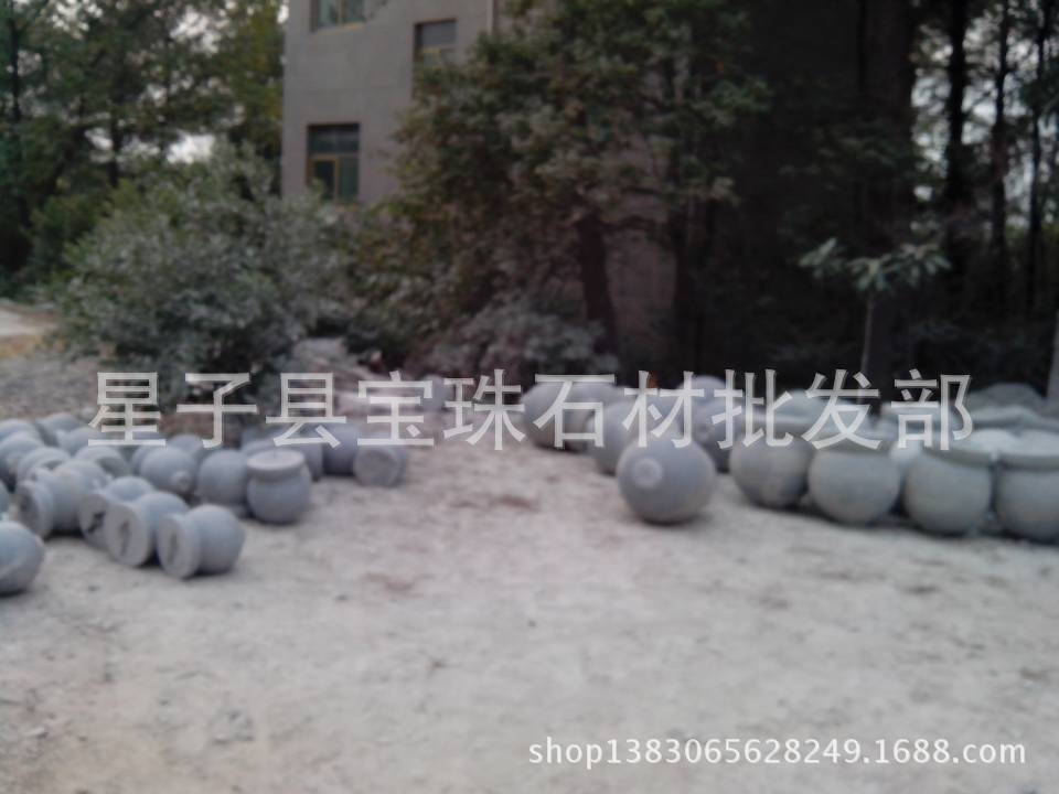 QQ图片20131030090603