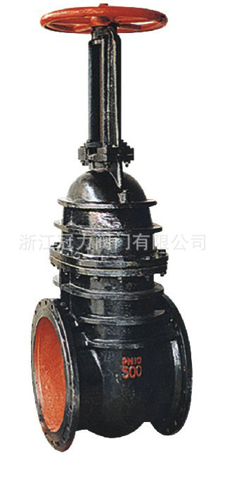 Z41T 煤气闸阀 200