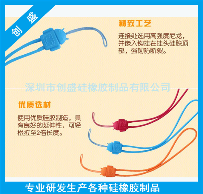 QQ截图20130926192244 副本