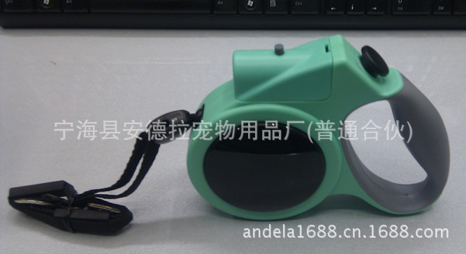 安德拉圓繩牽狗器506