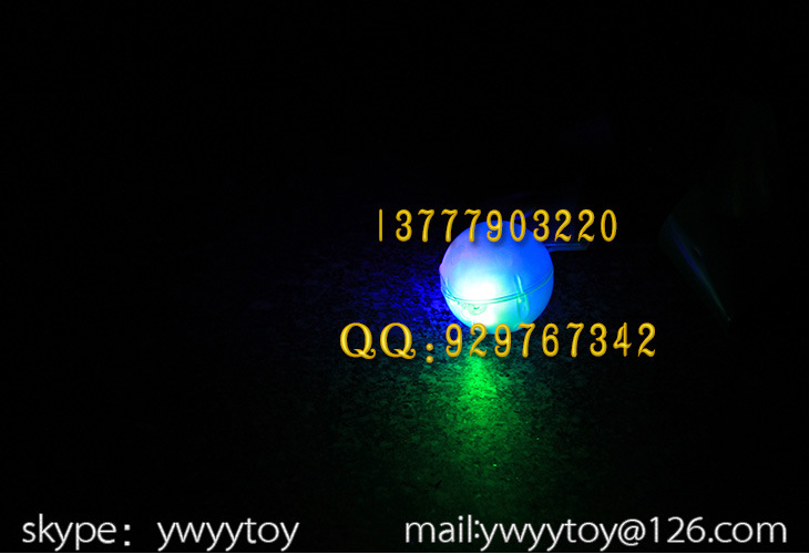 丝绸彩带球g75 3