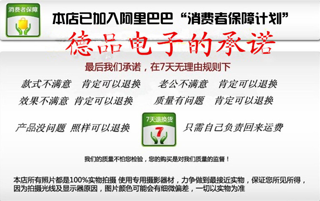 美工?