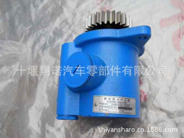 助力泵-批量采购上柴转向助力泵D52-<em>000-27</em>+