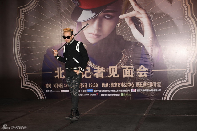 Толстовка 123 123 2013 Bigbang GD Толстовка 123 123 2013 Bigbang GD 123