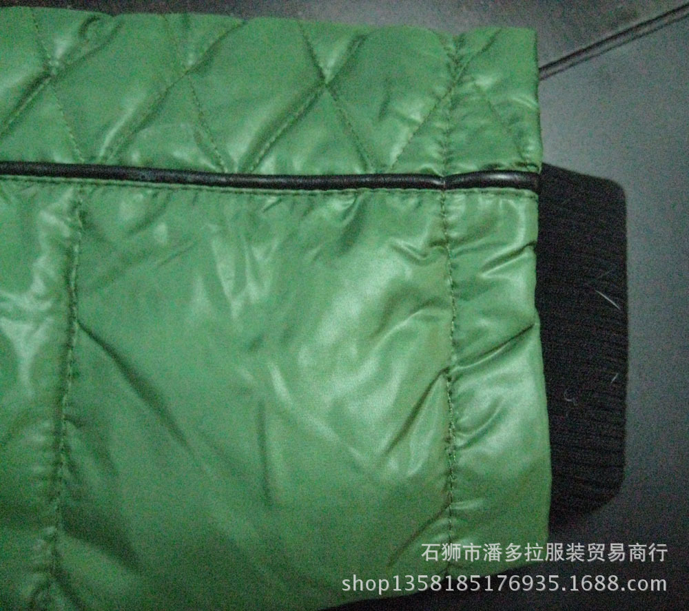 undefined