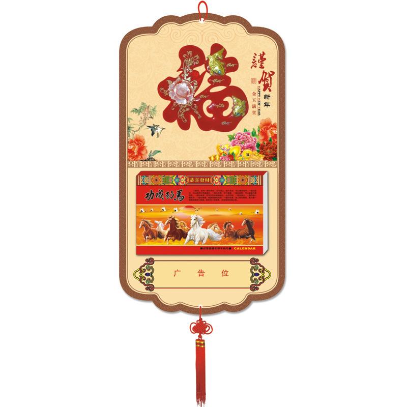 圖片5