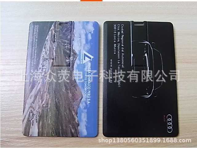 QQ圖片20131016124046