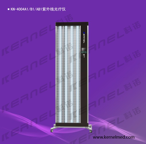 KN-4004A 紫外线光疗仪