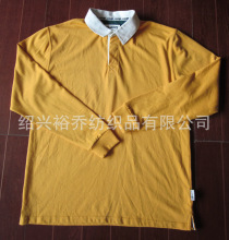 织袜子<em>机器</em>_<em>织毛衣 机器</em>_织鞋毛线-阿里巴巴