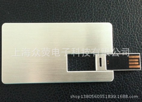 QQ圖片20130718132955