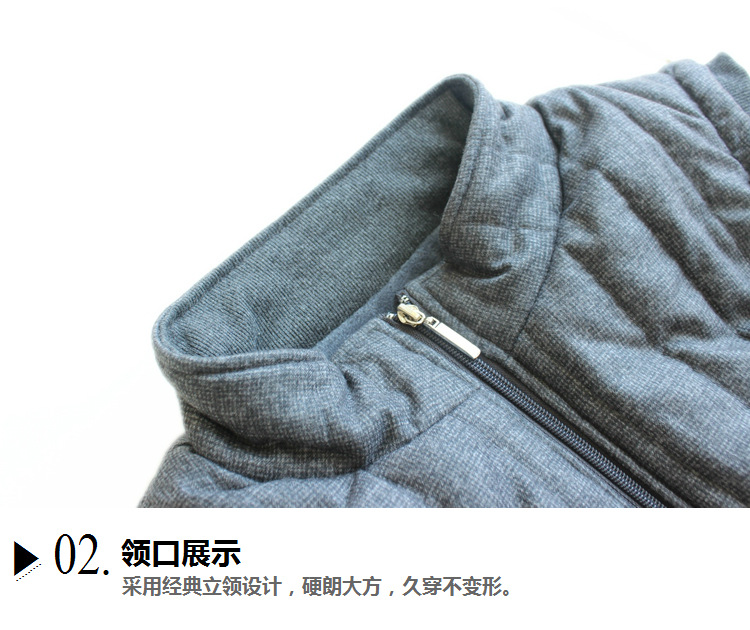 【2013冬季新款<em>雅鹿</em>男士保暖<em>马甲</em>保暖<em>背心</em>加