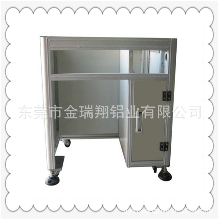 铝型材工作桌1