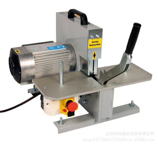 MiniCut 5-50-1副本