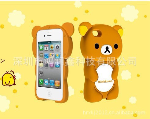 【廠傢直供】Rilakkuma 立體矽膠輕松熊 iphone4手機套 防摔工廠,批發,進口,代購