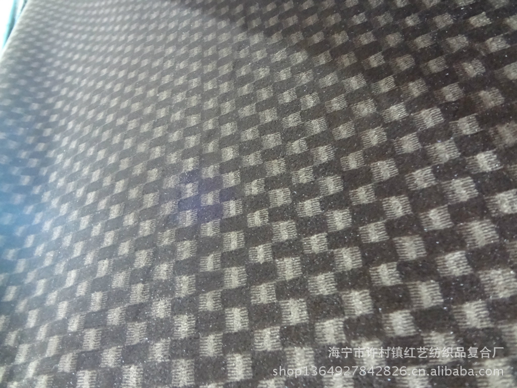 【沙发布厂家直销 隐格子系列 双色超柔 印花布