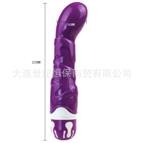 新品2
