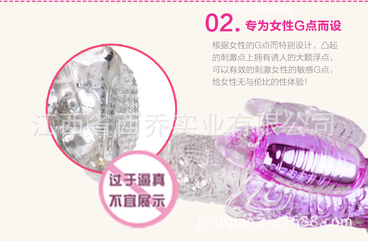 JB023_05