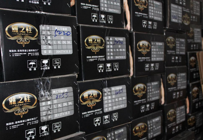 QQ截圖20130913103231