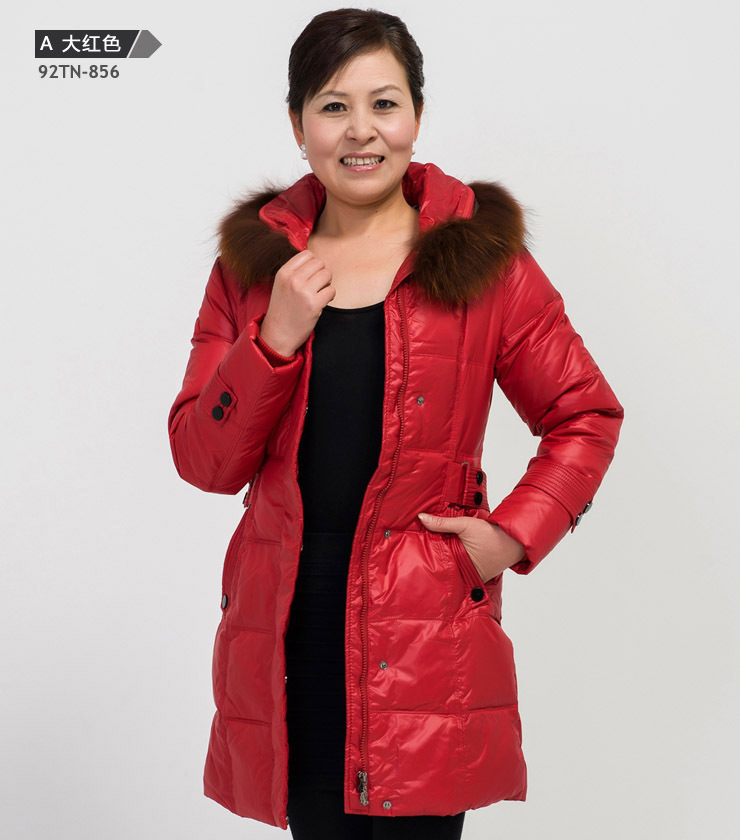 <em>中年女装</em>保暖修身<em>羽绒</em>服中长款中老年冬装<em>外套</em>