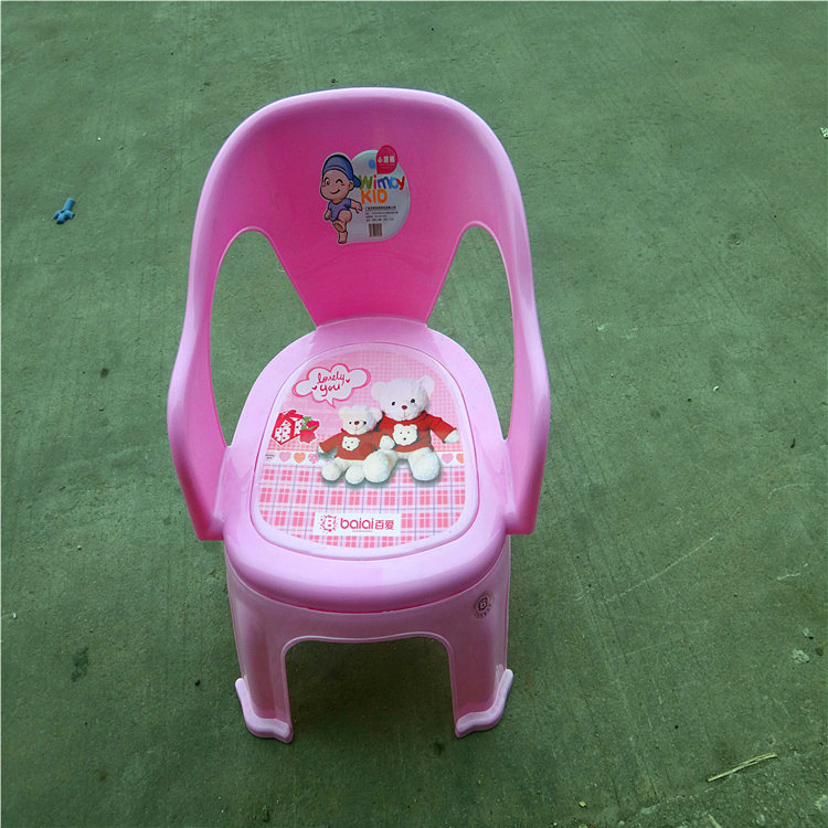 儿童坐椅 宝宝椅 儿童靠背坐椅 儿童凳子 - 儿童