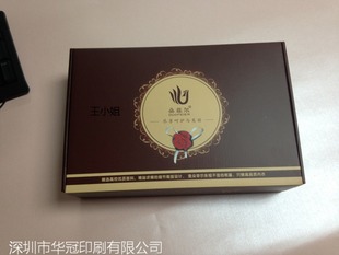 纸盒-定做<em>胸罩包装盒</em>(用于物流运输极佳)-纸盒