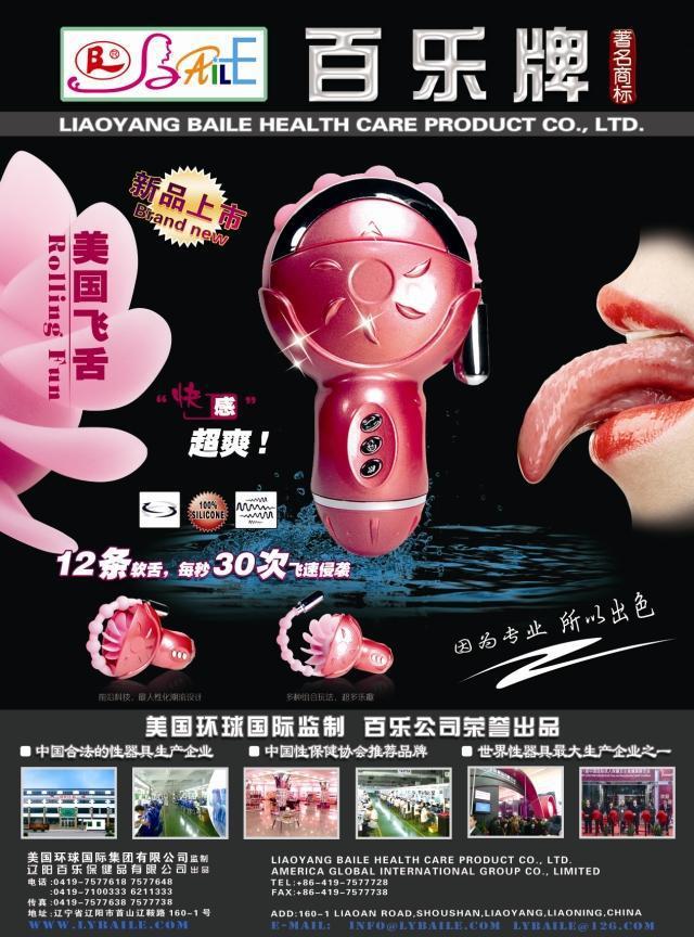 T2qH1kXntXXXXXXXXX_!!626138059