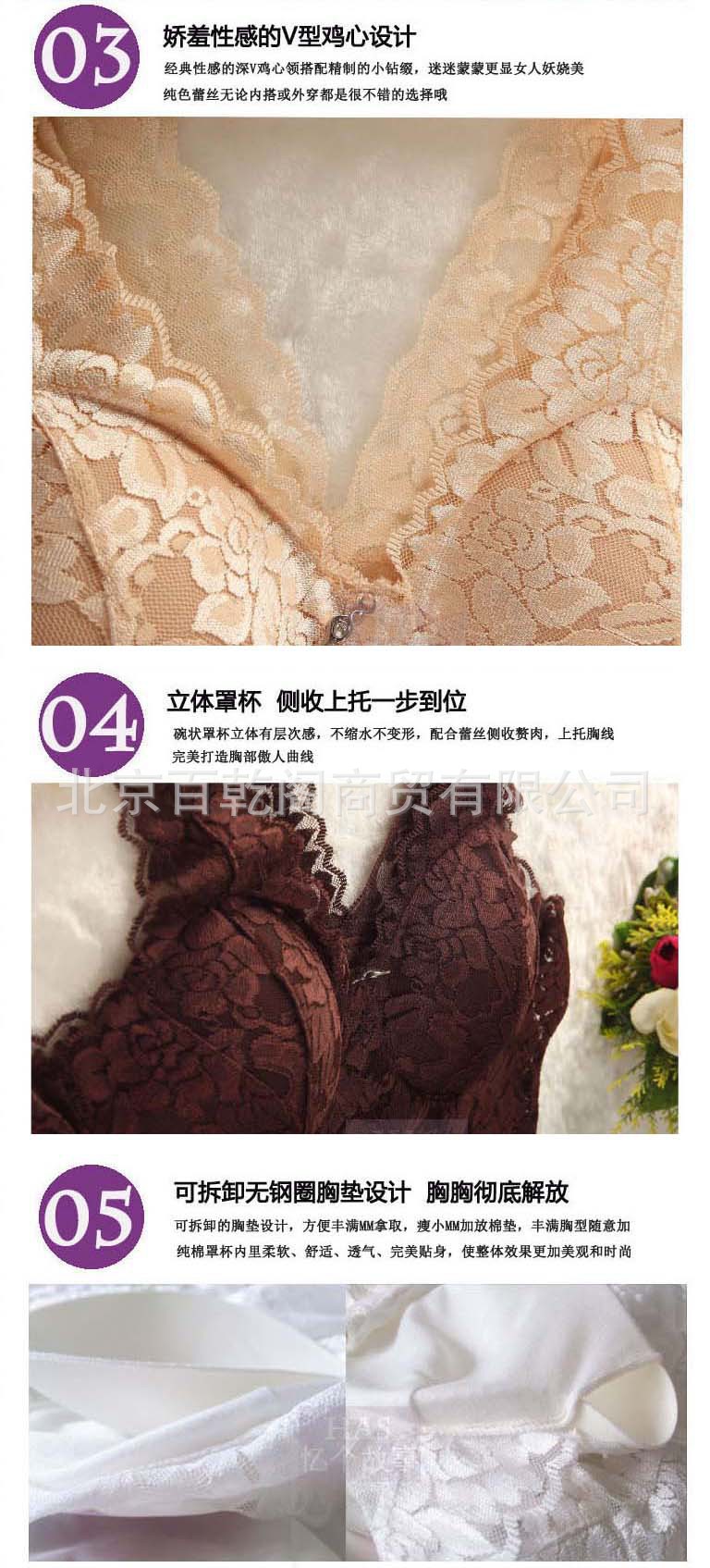 短蕾013