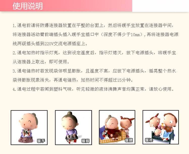 T2GqJBXmpNXXXXXXXX_!!103040123