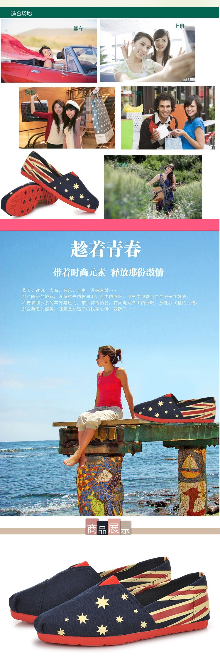 T28D8FXtXXXXXXXXXX_!!159724894